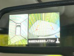 ڥ饦ɥӥ塼˥ѤΥˤꡢ夫鸫褦ʻǣ٥ޤμϤǧ뤳ȤǤޤʬǧ䤹Ǥڤ֤֤⥹ࡼ˹Ԥޤ 3