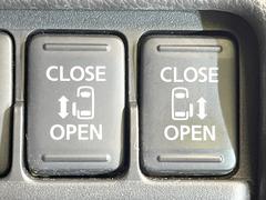 ξ¦ѥ饤ɥɥۥޡȥ䱿žʤΥåǸξ¦饤ɥɥγĤǽưϤƥɥ򳫤ɬפ̵ʤͤǤñ˳ĤǤŬǤ 4