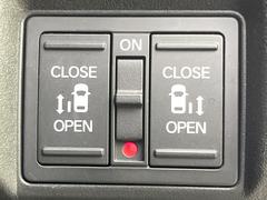 ξ¦ѥ饤ɥɥۥޡȥ䱿žʤΥåǸξ¦饤ɥɥγĤǽưϤƥɥ򳫤ɬפ̵ʤͤǤñ˳ĤǤŬǤ 3