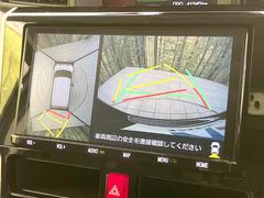 ڥѥΥߥåӥ塼˥ѤΥˤꡢ夫鸫褦ʻǣ٥ޤμϤǧ뤳ȤǤޤʬǧ䤹Ǥڤ֤֤⥹ࡼ˹Ԥޤ 4