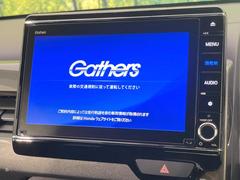 ̥ʥӡۿ͵緿ʥӤ¸ߴΤ̤ϥѥ硪ʥѻΥޥåɽϸ䤹ƥӤģ֣Ĥ׾촶åסĤΥɥ饤֤äȳڤʤޤ 3