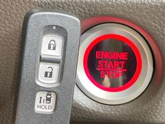 ڣȣ᥹ޡȥۥХݥåȤ줿ޤޤǤɥλܾǽʥޡȥ󥸥Υ󡦥ջ⥫Фɬפ̵ȤäƤǤ 7