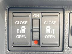 ξ¦ѥ饤ɥɥۥޡȥ䱿žʤΥåǸξ¦饤ɥɥγĤǽưϤƥɥ򳫤ɬפ̵ʤͤǤñ˳ĤǤŬǤ 6