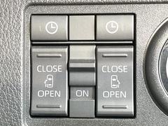 ξ¦ѥ饤ɥɥۥޡȥ䱿žʤΥåǸξ¦饤ɥɥγĤǽưϤƥɥ򳫤ɬפ̵ʤͤǤñ˳ĤǤŬǤ 5