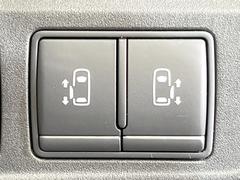 ξ¦ѥ饤ɥɥۥޡȥ䱿žʤΥåǸξ¦饤ɥɥγĤǽưϤƥɥ򳫤ɬפ̵ʤͤǤñ˳ĤǤŬǤ 5