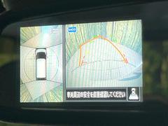 ڥ饦ɥӥ塼˥ѤΥˤꡢ夫鸫褦ʻǣ٥ޤμϤǧ뤳ȤǤޤʬǧ䤹Ǥڤ֤֤⥹ࡼ˹Ԥޤ 4