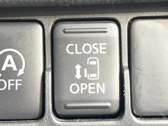 ڥѥ饤ɥɥۥޡȥ䱿žʤΥåǥ饤ɥɥγĤǽưϤƥɥ򳫤ɬפ̵ͤǤ⡢ŤʪäƤ饯˳ĤǤޤ 5