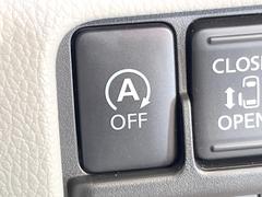 ڥɥ󥰥ȥåסֿڤ֤ݤ˥󥸥ߤ̵̤ǳξޤޤǳĶݸˤĤʤ뵡ǽ󥸥ϥ֥졼Υкƻưޤ 6