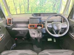 롼߸˿󣳣桪ηŹ᡼ּ鷺ҲΤǡʤ˥ԥåΤ֤ĤϤǤޤϤ䤤碌 2