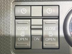 ξ¦ѥ饤ɥɥۥޡȥ䱿žʤΥåǸξ¦饤ɥɥγĤǽưϤƥɥ򳫤ɬפ̵ʤͤǤñ˳ĤǤŬǤ 4