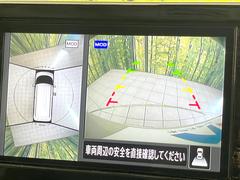 ڥ饦ɥӥ塼˥ѤΥˤꡢ夫鸫褦ʻǣ٥ޤμϤǧ뤳ȤǤޤʬǧ䤹Ǥڤ֤֤⥹ࡼ˹Ԥޤ 4