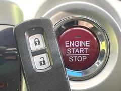 ڣȣ᥹ޡȥۥХݥåȤ줿ޤޤǤɥλܾǽʥޡȥ󥸥Υ󡦥ջ⥫Фɬפ̵ȤäƤǤ 5