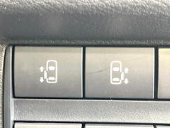 ξ¦ѥ饤ɥɥۥޡȥ䱿žʤΥåǸξ¦饤ɥɥγĤǽưϤƥɥ򳫤ɬפ̵ʤͤǤñ˳ĤǤŬǤ 3