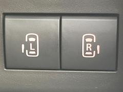 ξ¦ѥ饤ɥɥۥޡȥ䱿žʤΥåǸξ¦饤ɥɥγĤǽưϤƥɥ򳫤ɬפ̵ʤͤǤñ˳ĤǤŬǤ 5