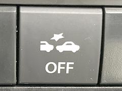 ڥեƥݡȡμξǧͤʻϷȥ֥졼ǾͲﳲڸ򥢥ȡ˥ɥ饤֤򤪳ڤߤޤ 7