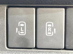 ξ¦ѥ饤ɥɥۥޡȥ䱿žʤΥåǸξ¦饤ɥɥγĤǽưϤƥɥ򳫤ɬפ̵ʤͤǤñ˳ĤǤŬǤ 5