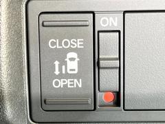 ڥѥ饤ɥɥۥޡȥ䱿žʤΥåǥ饤ɥɥγĤǽưϤƥɥ򳫤ɬפ̵ͤǤ⡢ŤʪäƤ饯˳ĤǤޤ 3