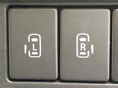 ξ¦ѥ饤ɥɥۥޡȥ䱿žʤΥåǸξ¦饤ɥɥγĤǽưϤƥɥ򳫤ɬפ̵ʤͤǤñ˳ĤǤŬǤ 4