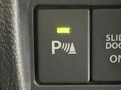 ڥꥢ󥹥ʡۥХѡդ󥵡㳲ʪΡεΥ˶Ťȥ顼ȤǶƤޤ֥ڡָ¿Ǥ͡ 7