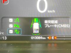 ڥۥ󥷥󥰡μξǧͤʻϷȥ֥졼ǾͲﳲڸ򥢥ȡ˥ɥ饤֤򤪳ڤߤޤ 6