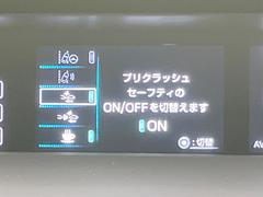 ڥץꥯå奻եƥμξΤͤʻϷդ¥֥졼ƧϤ򥵥ݡȡ֥졼ƧʤäϾﳲڸ֥졼ưͲ򥵥ݡȤޤ 3