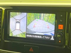 ڥ饦ɥӥ塼˥ѤΥˤꡢ夫鸫褦ʻǣ٥ޤμϤǧ뤳ȤǤޤʬǧ䤹Ǥڤ֤֤⥹ࡼ˹Ԥޤ 4