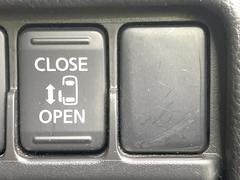 ڥѥ饤ɥɥۥޡȥ䱿žʤΥåǥ饤ɥɥγĤǽưϤƥɥ򳫤ɬפ̵ͤǤ⡢ŤʪäƤ饯˳ĤǤޤ 5