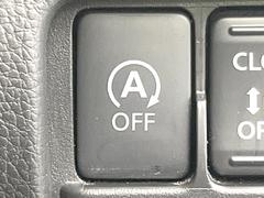 ڥɥ󥰥ȥåסֿڤ֤ݤ˥󥸥ߤ̵̤ǳξޤޤǳĶݸˤĤʤ뵡ǽ󥸥ϥ֥졼Υкƻưޤ 6