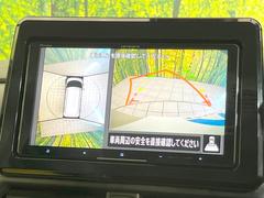 ڥ饦ɥӥ塼˥ѤΥˤꡢ夫鸫褦ʻǣ٥ޤμϤǧ뤳ȤǤޤʬǧ䤹Ǥڤ֤֤⥹ࡼ˹Ԥޤ 4