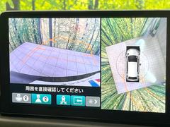 ڥޥӥ塼饷ƥѤΥˤꡢ夫鸫褦ʻǣ٥ޤμϤǧ뤳ȤǤޤʬǧ䤹Ǥڤ֤֤⥹ࡼ˹Ԥޤ 4