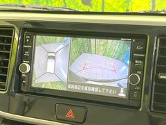 ڥ饦ɥӥ塼˥ѤΥˤꡢ夫鸫褦ʻǣ٥ޤμϤǧ뤳ȤǤޤʬǧ䤹Ǥڤ֤֤⥹ࡼ˹Ԥޤ 4