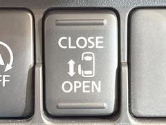 ڥѥ饤ɥɥۥޡȥ䱿žʤΥåǥ饤ɥɥγĤǽưϤƥɥ򳫤ɬפ̵ͤǤ⡢ŤʪäƤ饯˳ĤǤޤ 5