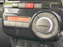 ڥȥ۰٤ߤβ٤ꤹСβ٤Τ̤䲹٤ưĴ뤤ĴĤȲ٤⥹å򤹤ɬפϤޤ󡣲Ŭʼ֤ˤɬܤεǽǤ͢ 7