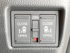 ξ¦ѥ饤ɥɥۥޡȥ䱿žʤΥåǸξ¦饤ɥɥγĤǽưϤƥɥ򳫤ɬפ̵ʤͤǤñ˳ĤǤŬǤ 5