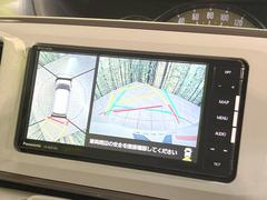 ڥѥΥޥ˥ѤΥˤꡢ夫鸫褦ʻǣ٥ޤμϤǧ뤳ȤǤޤʬǧ䤹Ǥڤ֤֤⥹ࡼ˹Ԥޤ 4