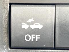 ڥեƥݡȡμξǧͤʻϷȥ֥졼ǾͲﳲڸ򥢥ȡ˥ɥ饤֤򤪳ڤߤޤ 7