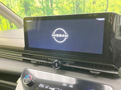 ������̥ʥӡۿ͵����緿��������������ʥӤ�������¸�ߴ��Τ�������̤ϥ���ѥ����硪�ʥ����ѻ��Υޥå�ɽ���ϸ��䤹�����ƥ�Ӥ�ģ֣Ĥ��׾촶�����åס����Ĥ�Υɥ饤�֤����äȳڤ����ʤ�ޤ��� 3