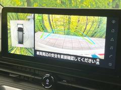 �ڥ��饦��ɥӥ塼��˥��������ѤΥ����ˤ�ꡢ�夫�鸫���������褦�ʻ����ǣ������٥���ޤμ��Ϥ��ǧ���뤳�Ȥ��Ǥ��ޤ��������ʬ���ǧ���䤹�����������Ǥ��ڤ��֤�����֤⥹�ࡼ���˹Ԥ��ޤ��� 4