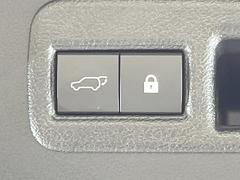 �ѥ�Хå��ɥ��ۥ��ޡ��ȥ����䱿ž�ʤΥܥ���򲡤������ǥꥢ�����Ȥ���ư�ǳ��Ĥ��ޤ�����ʪ����äƤ�����䡢�⤤���֤ˤ���Хå��ɥ����Ĥ��ݤ������ʵ�ǽ�Ǥ��� 7