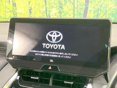 �ڣ�������������磻�ɥʥӡ۹�鴶�ȥ���ѥ��ȤΤ����緿�磻�ɥʥӤ��������Ƽ索���ǥ������Ϥ�����󡢲�Ĺ�磻�ɲ��̤ǤΥޥåף�ʬ��ɽ���ʤɡ���������⤤�ʥӤǤ��� 3