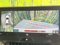 �ڥѥΥ�ߥå��ӥ塼��˥��������ѤΥ����ˤ�ꡢ�夫�鸫���������褦�ʻ����ǣ������٥���ޤμ��Ϥ��ǧ���뤳�Ȥ��Ǥ��ޤ��������ʬ���ǧ���䤹�����������Ǥ��ڤ��֤�����֤⥹�ࡼ���˹Ԥ��ޤ��� 4