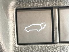 �ڥѥ�Хå��ɥ��ۥ��ޡ��ȥ����䱿ž�ʤΥܥ���򲡤������ǥꥢ�����Ȥ���ư�ǳ��Ĥ��ޤ�����ʪ����äƤ�����䡢�⤤���֤ˤ���Хå��ɥ����Ĥ��ݤ������ʵ�ǽ�Ǥ��� 7