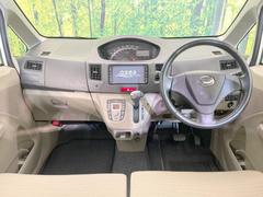 ���롼�����߸˿��󣳣����������桪������η���Ź����᡼�������ּ���鷺���Ҳ�����Τǡ����ʤ��˥ԥå���Τ��֤����Ĥ���Ϥ��Ǥ����ޤ��Ϥ��䤤��碌�������� 2