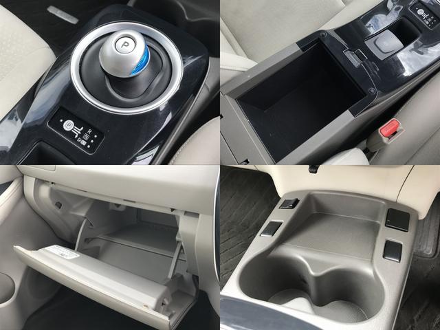 G フルセグTV Bカメラ ETC クルコン メモリーナビ(13枚目)
