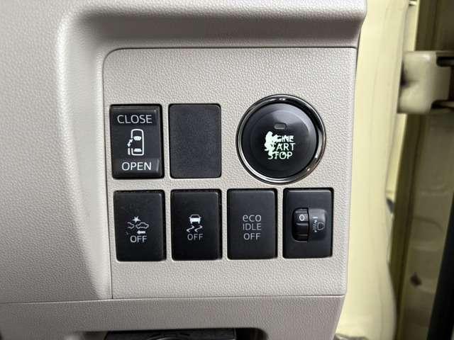 タント Ｘ　スマートセレクションＳＡ　禁煙　ナビ　ＴＶ　Ｂカメ　スマキ―　電スラ　ＥＴＣ　ＡＢＳ　ＡＡＣ　サイドバイザー（26枚目）