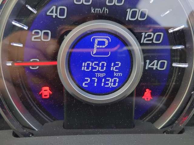 ライフ ディーバ 禁煙 ナビTV Bカメ スマキ― ETC AAC フォグ サイドバイザー(30枚目)