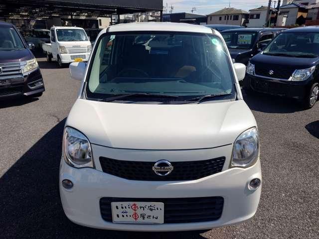 モコ S 禁煙 ナビTV キーレス ETC SD CD サイドバイザー フォグ 保証付き(8枚目)