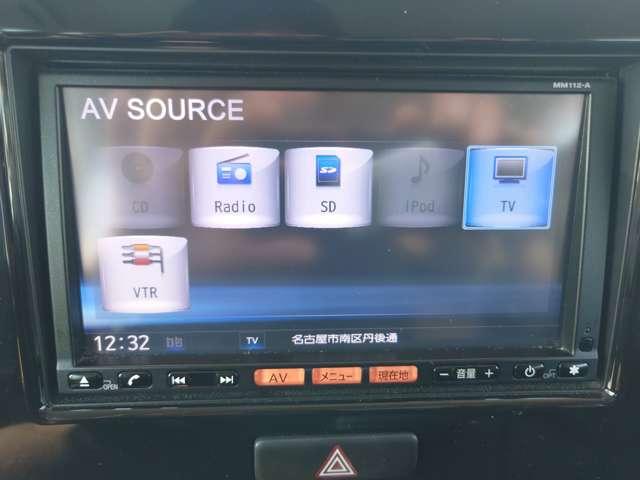 モコ S 禁煙 ナビTV キーレス ETC SD CD サイドバイザー フォグ 保証付き(35枚目)