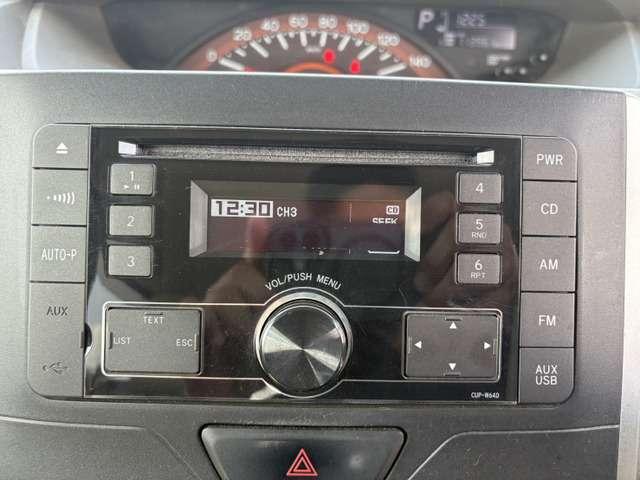 タント X SA 禁煙 スマキ― 電動スライド バイザー AAC(20枚目)