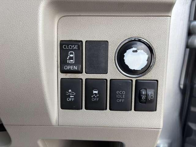 タント X SA 禁煙 スマキ― 電動スライド バイザー AAC(23枚目)